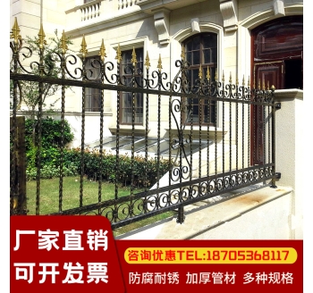 鐵藝圍墻護欄