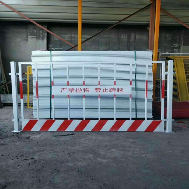 基坑護欄